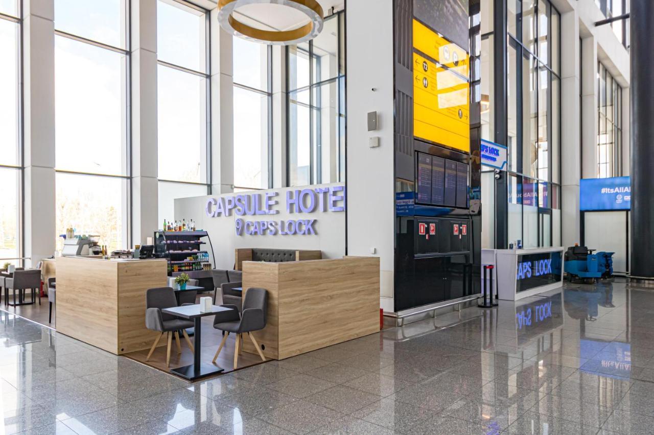Caps Lock Airport Hotel 阿斯坦纳 外观 照片